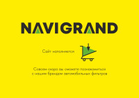 как выглядит navigrand фильтр салонный s22011c на фото