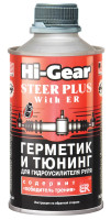 как выглядит герметик и тюнинг hi-gear гур с er 295мл hg7026 на фото