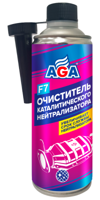 AGA807F