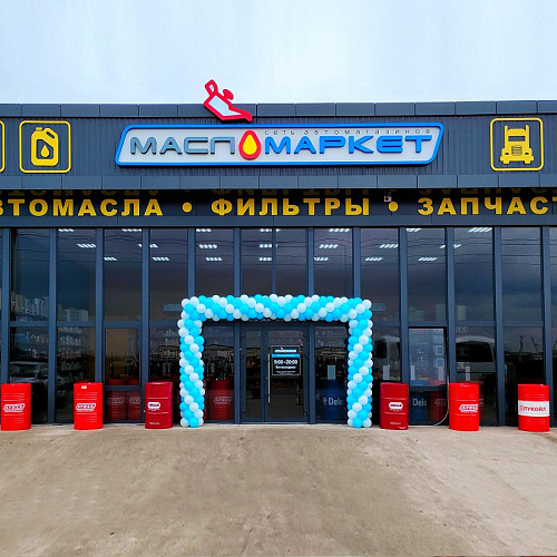 Краснодар, ул. Евгения Осокина, 6