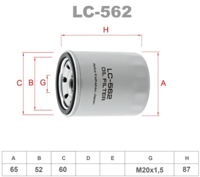 lc562