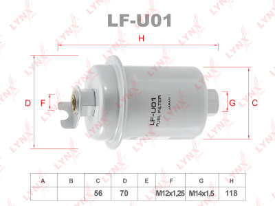 LFU01_1