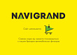 NAVIGRAND Фильтр воздушный A26003